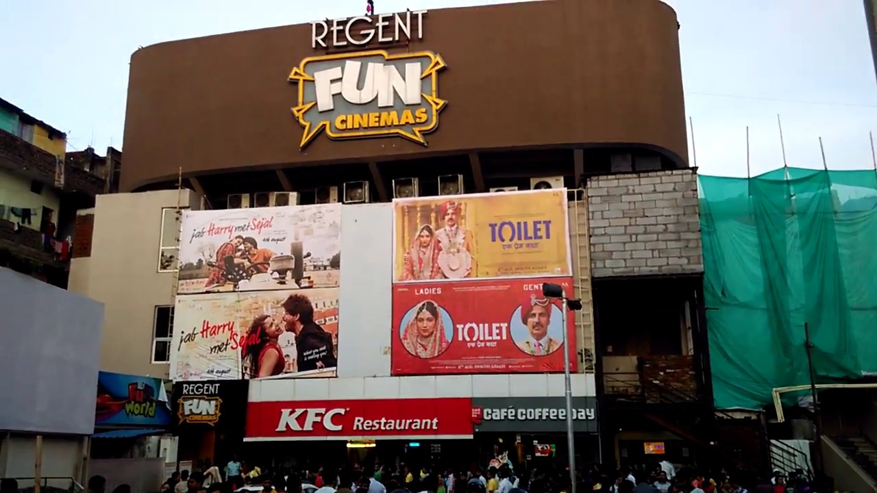 Regent Theatre, Patna